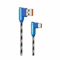 직각형 USB 데이터 충전케이블 (C타입1M블루펠로우즈), 단품