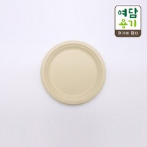 펄프원형접시 P-13, Sk_32 - B0919 / 1000개