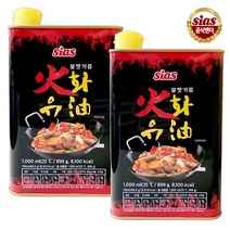 시아스 화유, 1000ml, 2개