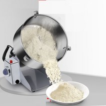 대형 곡물 분쇄기 4.5kg 가정용 한약재 믹서기 파쇄기 방앗간기계 약초 고추 초미세 제분기 다지기 오곡 다지기, B_2000g(304)