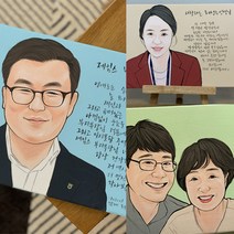 [김영작가] 아크릴물감 100%핸드메이드 초상화 그림 감사패, 선물포장, 2명