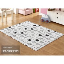 안전한 놀이방 매트 아이 방 꾸미기 인테리어 쿠션 마루 보호 아파트 장판, 도시 12T 특대