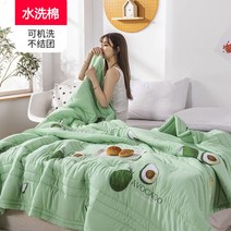 여름이불 .공장 도매 에어컨이불 워싱면 싱글더블 봄가을 얇은이불 기기 세탁소 선물