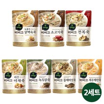 비비고 파우치 죽 (햇반 소프트밀) 7종 세트