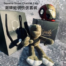 범블비 아이언맨 블루투스 스피커 혼합색상 고음질 소형 무선 휴대용 선물세트, G.아이언맨 레드