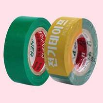 전기 테이프 녹색 19mm 10m 절연 배선 보호, 상세페이지 참조, 상세페이지 참조, 상세페이지 참조