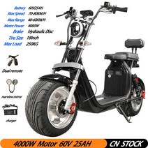 전동스쿠터 접이식전동스쿠터 배달스쿠터 Citycoco 전기 스쿠터 4000W 강력한 모터 최대 속도 70-80KM/h 60V25AH 배터리 충전 마일리지 40-60KM 부하 250, 01 EBX10 bright black