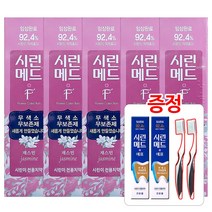 시린메드 에프 에델바이스 재스민 유칼립투스 치약, 시린메드 에프 재스민향 100g X 5p