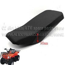 ATV 좌석 안장 50cc/70cc/90cc/110cc/125CC 플라잉 타이거 오프로드 4 륜 차량 쿼드용, 05 XHM, 05 XHM