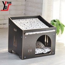 강아지 집 고양이 단단한 원목 침대 하우스 이케아 코스트코 애견 온열방석 방음부스 플라스틱 담요 비닐 철창 개집 바람막, B