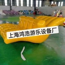 바나나 에어바운스시소 풍선 가정용 에어바운스행사용 홈바운스 에어 해적바이킹 펜션 흔들 대형, W자 대형시소