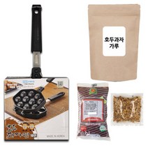 호두과자팬+호두과자믹스+팥앙금+호두분태 세트, 호두과자팬+호두과자믹스+팥앙금