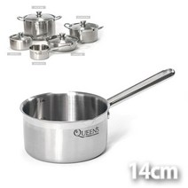 NUNUBITEL_국내산 키친아트 인덕션겸용 304스텐 편수14cm 이유식 냄비 주방 라면용 가정용 고급 혼수용_NUB누비텔레숍, 옵션이없는_단일품목입니다, 옵션이없는_단일품목입니다