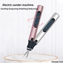 스마트 전기 조각 기계 미니 조각사 연삭 펜 보석 유리 나무 세라믹 금속 조각 절단 연마 도구, 로즈 골드 세트 3