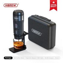 커피머신 휴대용 및 가정용 커피 머신 프레소, H4A Plus+UK