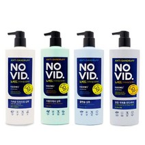 1+1선택 두피비듬케어 실리콘프리 노비드 아유르베다 샴푸&컨디셔너 700ml 총2개, 모든 두피용 컨디셔너, 모든 두피용 컨디셔너