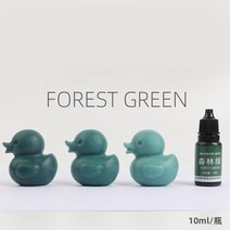 비누색소 비누염료 비누만들기세트 비누펄 수용성색소 10ml/병 에폭시 안료 액체 착색제 DIY UV 금형 양초, 01 01