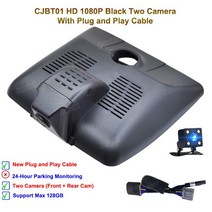 블랙박스 차량용 트럭 미니 외장형 가성비 HD 1080P Wifi 자동차 Dvr 대시 캠 혼다 재즈 GR9 24H 전면 및, 06 Black Two New_04 128G