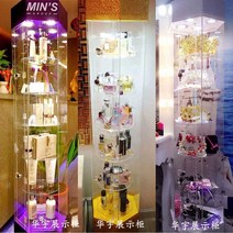 아크릴 피규어장 쇼케이스 진열장 디스플레이 선반 장식장, 1.3미터 5겹 금