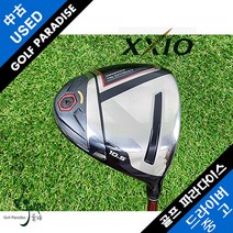 젝시오 XXIO MP1100 RED 10.5도 R 깨끗 중고 드라이버, 10.5도R