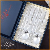 H.jin 에이치진 NEW훈민나비 은수저세트 (A스타일) 훈민정음 한글 집들이선물추천 신혼부부 결혼 혼수예단 답례품 한국전통