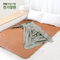 한일자연아침 국산 전기장판 플라워 중형 대형 과열방지회로 저온고온 전기요 전기매트, 대 135x180cm