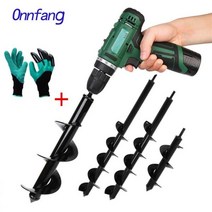 미니굴착기 엔진굴착기 얼음드릴 땅파기 전문 전원 68cc 2.5kw 가스 포스트 구멍 파, 04 8x30cm  gloves