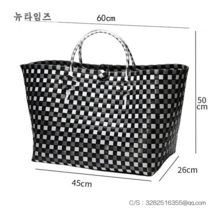 뉴타임즈 피크닉 라탄 대나무 바구니 손잡이 왕골 가방 나들이 소풍 세트, AV