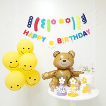 GAM 해피제이니 베어랑 고급펠트 생일 파티용품 세트 브라이덜샤워 베이비샤워, 베어랑 고급펱트 풀세트-F