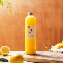 [분더키친]착즙 수제청 프리미엄 콜드프레스 레몬청(600ml)