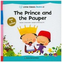 이노플리아 THE PRINCE AND THE PAUPER-21 LITTLE CLASSIC BOOKS, One color | One Size@1