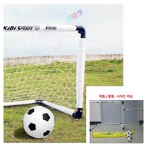 위아리턴 유닛키즈 휴대용 접이식 축구골대 (중 U9060)타제품과 불가 접이식골대 유아축구골대 휴대용축구골대