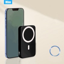 소형 휴대용 발전기 MagSafe 10000mAh 자석 무선 보조베터리 USB 20W 빠른 충전 휴대용 예비 배터리 안전, 5000mAh, Black