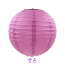 프린트 라운드 종이 랜턴 16인치 40cm 웨딩 생일 파티 할로윈 장식, 16inch 40CM, paper lantern purple