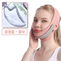 얼굴 리프팅 밴드 브이라인 V라인 턱 입벌림방지 밴드 땡김이 마사지기구, 1개(증정품-괄사)