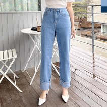 여학생 연예인 여자 인기있는 유행하는 남자 와이드 롤업 청바지
