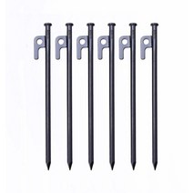 캠핑 단조팩 김주임 콜팩 타프 텐트 팩 쇠 말뚝 20cm, 탄베이지-20cm