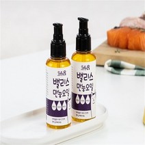 밸리스 만능오일 120ml, 밸리스 만능오일/120mg