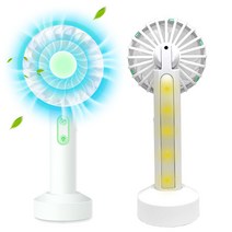 [하이레저] 하이팬 정품 휴대용 대용량 밤길 호신용선풍기 핸디선풍기 탁상용선풍기 LED선풍기 손풍기 미니선풍기 사은품증정, 화이트x블루+실리콘맨