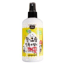 바닥 오줌똥 냄새제거 세정 강아지용 향균 탈취제 킹찰스 시츄 래브라도 펫