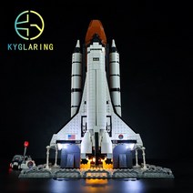 KY 레고 우주 왕복선 10231 LED 조명 램프 세트 DIY 디스플레이, 기본형