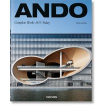 Ando. Complete Works 1975-Today 2019 Edition Hardcover, Taschen
