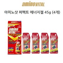 아미노바이탈 아미노샷 퍼펙트 파워보충 에너지젤 45g, 1박스4개