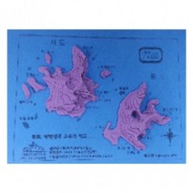 내가 만드는 독도입체모형 만들기, 노랑