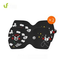 샤오미 마지아 저주파 부착형 안마기 10단계 강약조절 (빠른배송), 블랙 (곰그림)