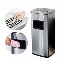 2in1 스탠드 재떨이쓰레기통 고급 스텐재질 재떨이 휴지통, 스탠드 재떨이쓰레기통(실버)