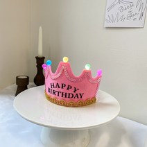 생일 Led 펠트왕관 머리띠 해피벌쓰데이 파티 머리띠 (8 color), 핑크
