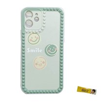 [디자인그룹 용꼬리용용] 럭키 스마일 라임 휴대폰 케이스 + BTS 방탄소년단 레모나 한정판 1P 기획