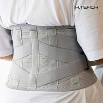 혁선생 바로새움 의료용 허리보호대 허리복대 Lumbar H-01, L (Black)