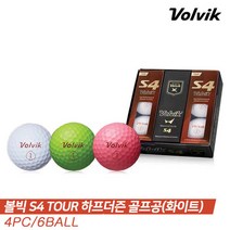 [볼빅] 19 NEW! S4 TOUR (S4 투어) 하프더즌 골프볼 [4피스/6알/화이트], 색상:화이트 / 선택:남여공용